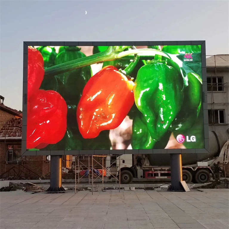 上饶市户外P5LED显示屏