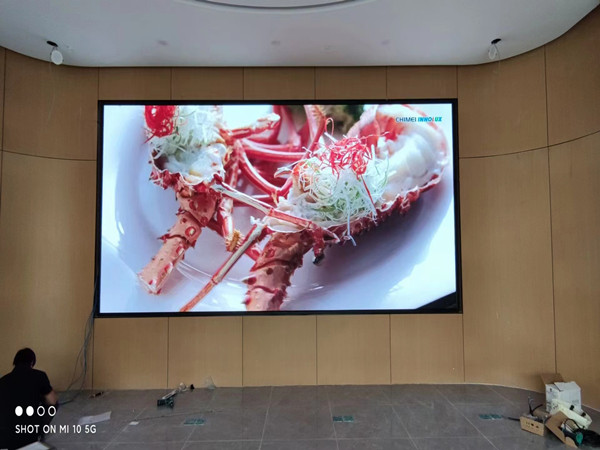 上饶市会议室p2室内led大屏